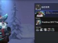 Dota火枪出装攻略大揭秘！（重塑火枪实力，掌握最新装备选择技巧）