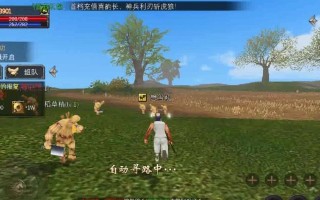 手游攻略解说（揭秘手游攻略解说的奥秘，让你成为顶尖玩家）