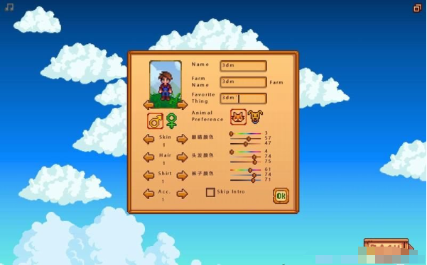 《Stardew Valley》田园生活：农场经营与社区互动-第2张图片-游趣乐园