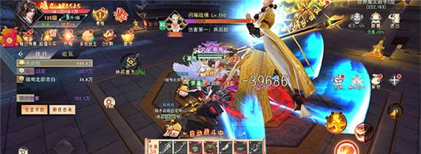 《御剑江湖》武侠世界的挑战（游戏攻略）-第1张图片-游趣乐园
