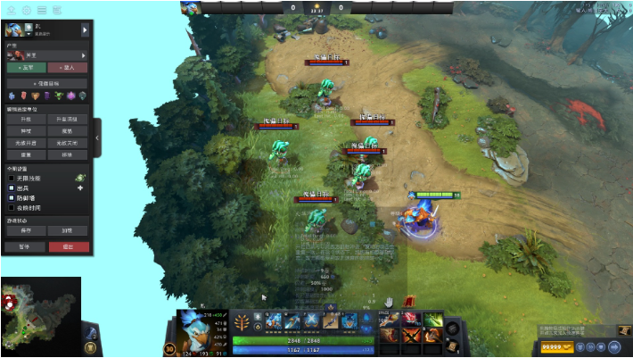 DOTA2新手必备知识（游戏机制与基本操作）-第2张图片-游趣乐园