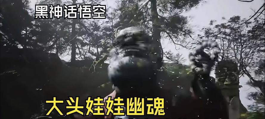 《密室逃脱22》第一关通关攻略（不要被环境迷惑，发现线索才是关键！）-第3张图片-游趣乐园