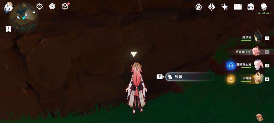 探索《原神》游戏中的万端珊瑚事件簿隐秘追踪第二天（揭开万端珊瑚事件的真相，解锁隐藏任务！）-第2张图片-游趣乐园
