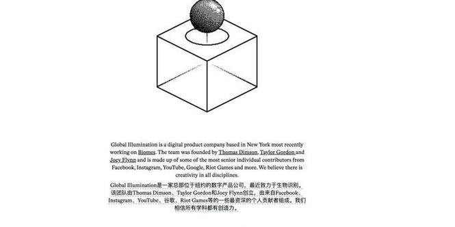 《我的世界》2021冶炼炉摆放方法（优化生存体验，提高冶炼效率）-第3张图片-游趣乐园