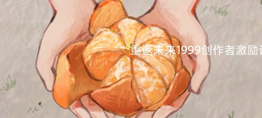 以玛娜希斯回响塞纳菲娜水色强度简评（从水色强度评价塞纳菲娜的高品质纯净）-第1张图片-游趣乐园