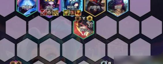 《金铲铲之战》S7.5阵八怒翼瑟提容玩法全面解析-第3张图片-游趣乐园