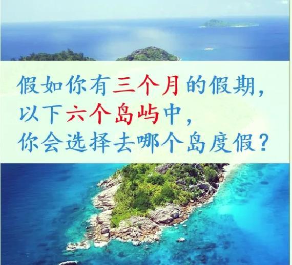 以尸如潮水墙攻略（解密尸如潮水墙的关键战略与技巧）-第1张图片-游趣乐园