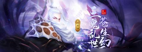 鬼才天赋出装攻略手游版（发挥天赋实力，搭配最佳出装，掌握全局制敌！）-第2张图片-游趣乐园