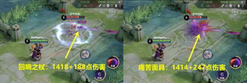 以痛苦的面具出装铭文攻略——深入探索痛苦面具的战术潜力（挑战现有思维，开启新的战术视角）-第1张图片-游趣乐园