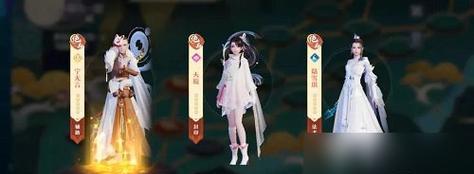 梦幻新诛仙须弥山鹊灵位置一览（寻找鹊灵宝藏的秘密）-第1张图片-游趣乐园