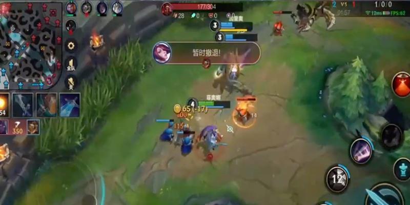 《LOL手游》初学者必读攻略（手把手教你如何掌握洛的玩法，打造高端局！）-第1张图片-游趣乐园