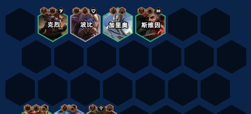 以术士竞争对手出装攻略（打造无敌术士，成为竞技场之王！）-第3张图片-游趣乐园