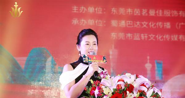 华服大赛攻略-第1张图片-游趣乐园