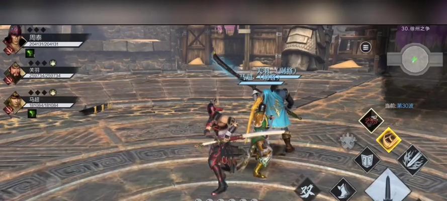 《真三国无双霸》游戏战魂获取攻略（全方位教你如何获得最强战魂，让你无往不胜）-第3张图片-游趣乐园