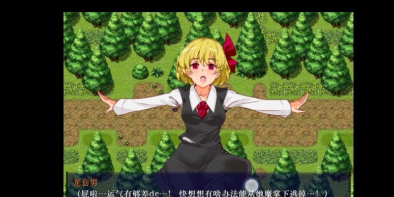 《LOL天赋出装加点攻略大全》（掌握LOL英雄天赋出装加点技巧，助你稳定胜利！）-第3张图片-游趣乐园