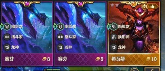 狂风之力派克出装打法攻略（以高爆发输出为主的派克出装指南）-第3张图片-游趣乐园