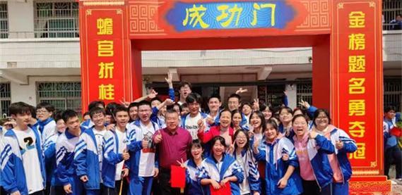 《掌握乱武大会，成为龙武之王的攻略指南》（用策略与实力征服乱武大会，）-第2张图片-游趣乐园