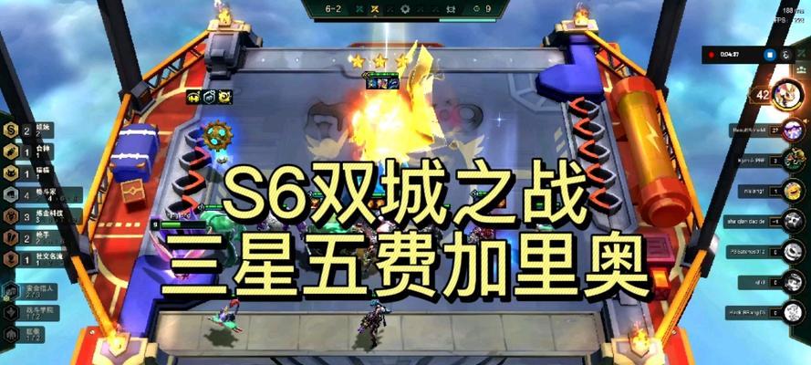 《双城之战五费出装搭配攻略》（探索最强装备搭配，助你征服战场）-第2张图片-游趣乐园