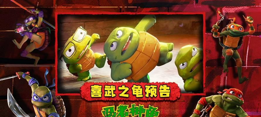 忍者大乱斗攻略（掌握技巧，打败敌人，成为顶级忍者）-第2张图片-游趣乐园