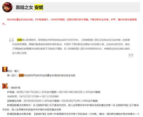 迅捷卡牌攻略（打造无敌战力，助你称霸战场！）-第1张图片-游趣乐园