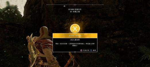 亡灵护身符攻略（发现亡灵护身符的独特力量与应用技巧）-第1张图片-游趣乐园