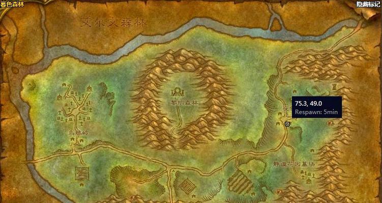 魔兽暮光之城攻略（探索恶魔、战胜黑暗、重塑荣耀，感受狂热与魔幻的冒险之旅！）-第1张图片-游趣乐园