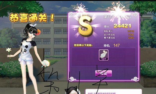 以S攻略设计师生涯（揭秘设计界热门职业，探索设计之道）-第1张图片-游趣乐园