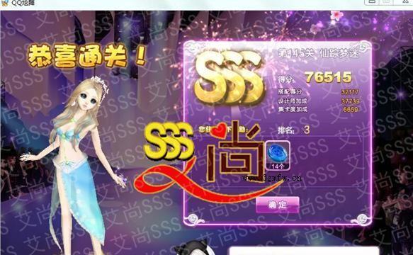 以S攻略设计师生涯（揭秘设计界热门职业，探索设计之道）-第3张图片-游趣乐园