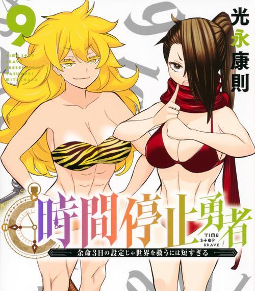 掌握核弹刘凯出装攻略，实现无敌输出！（炼就高爆发伤害，走向胜利的关键！）-第2张图片-游趣乐园