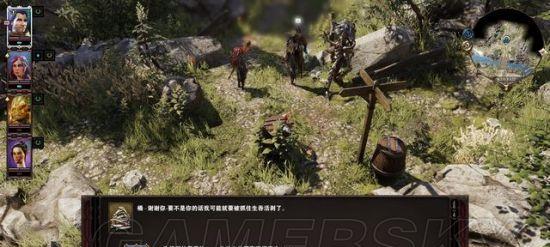 神界2完整攻略（游戏攻略大师带你玩转神界2，轻松征服游戏世界！）-第1张图片-游趣乐园