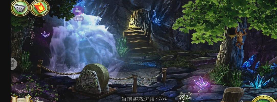 逃出真实世界（不惧困境，智慧解脱）-第2张图片-游趣乐园