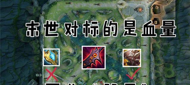 60级战士法师出装攻略（打造无敌输出团队，装备大揭秘！）-第2张图片-游趣乐园