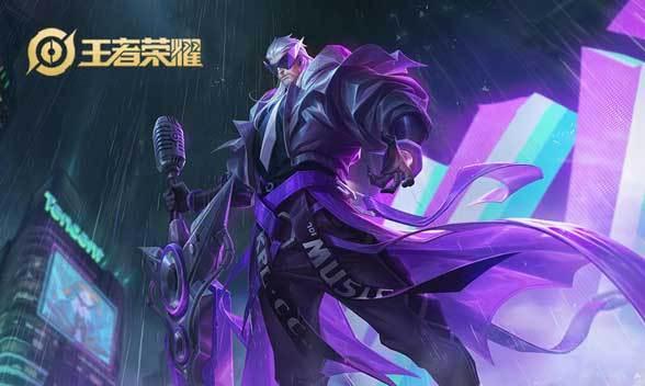 《以心碎的回忆曹操出装攻略》（掌握出装之道，助你战胜敌人）-第3张图片-游趣乐园