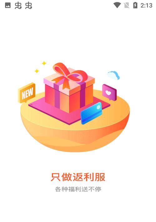 我县精英攻略（助你了解我县精英的内在机制，迎接挑战）-第3张图片-游趣乐园