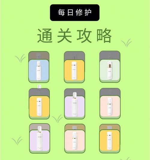 穿脱MM内衣攻略（完美融入，自信女神即刻诞生）-第2张图片-游趣乐园