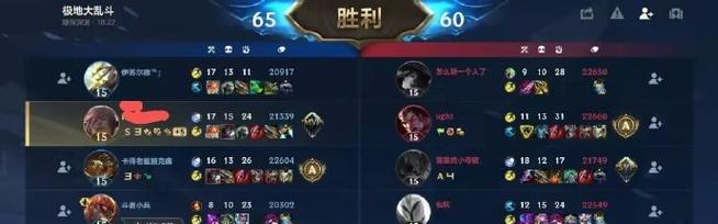 剑圣英雄出装攻略（剑圣出装流程及技巧分析）-第1张图片-游趣乐园