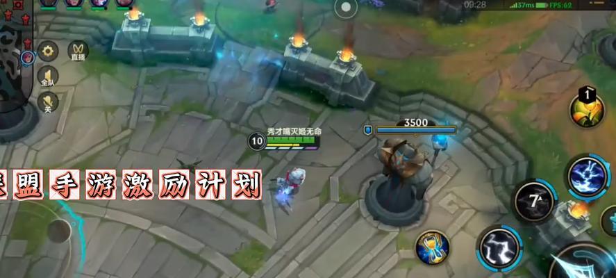 重装白魔加里奥（重装白魔加里奥出装、铭文、打法详解，助你成为无敌辅助！）-第1张图片-游趣乐园