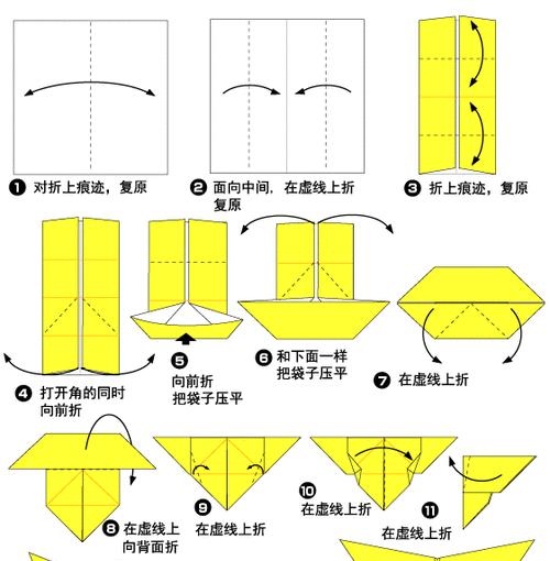 以神折纸2挑战攻略——成为折纸高手的秘籍（探索折纸技巧，解锁隐藏关卡，挑战你的创造力）-第2张图片-游趣乐园