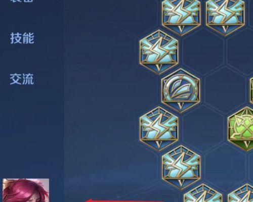 伽罗铭文出装攻略（用正确的铭文搭配，成就伽罗强势无敌）-第2张图片-游趣乐园