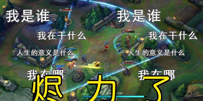 LOL手游烬出装攻略（烬出装攻略｜无尽之焰掌握全场）-第1张图片-游趣乐园