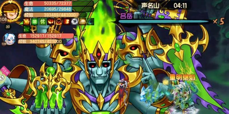 造梦无双白云出装攻略（独家攻略揭秘，让你成为无敌白云！）-第2张图片-游趣乐园