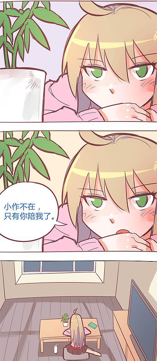 乱世浮萍阿白出装攻略（15个段落详解如何选择最新的阿白出装方案）-第1张图片-游趣乐园