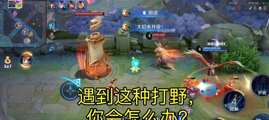小白龙出装攻略（掌握最强装备，带你登顶峡谷王者榜）-第2张图片-游趣乐园