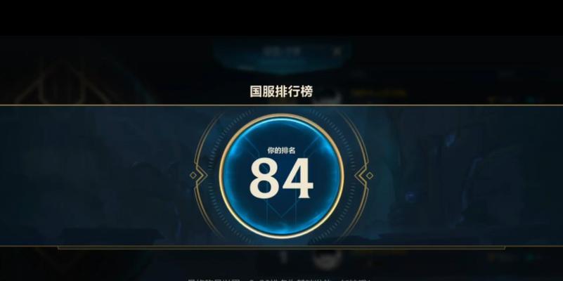 卡尔玛国服出装攻略（解读卡尔玛国服出装攻略，带你踏上无敌之路！）-第1张图片-游趣乐园
