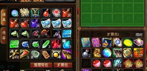 醉逍遥弩仙禽攻略（拿起醉逍遥弩，与禽兽对决，释放心中的猎手激情！）-第2张图片-游趣乐园