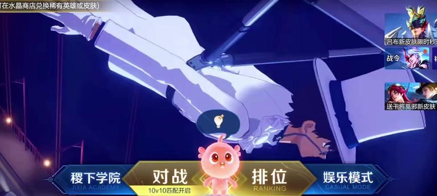 貂蝉铭文出装和攻略（探索最强貂蝉铭文搭配，助你成为绝世妖姬）-第3张图片-游趣乐园