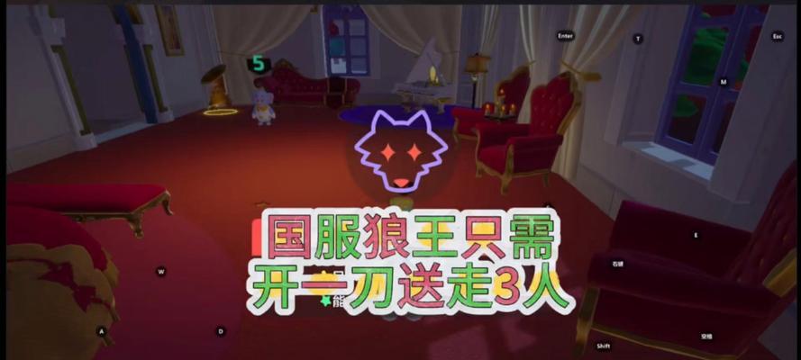 战斗学院狼人出装攻略（全方位解析最新版本下，如何选择合适的装备来提升狼人实力）-第2张图片-游趣乐园