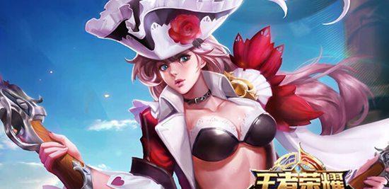 远古先知出装推荐及铭文攻略（探索远古智慧，打造最强先知）-第1张图片-游趣乐园