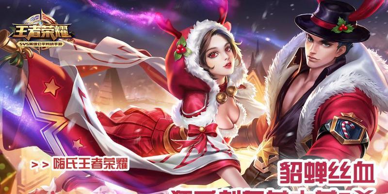 刘备打貂蝉人机出装攻略（《三国杀手刘备，以貂蝉为目标的人机对战装备指南》）-第2张图片-游趣乐园
