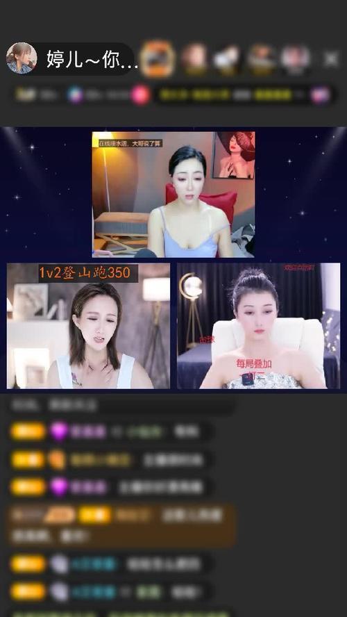 树叶苍穹出装攻略，带你征战全场！（揭秘树叶苍穹出装套路，助你登顶巅峰！）-第2张图片-游趣乐园